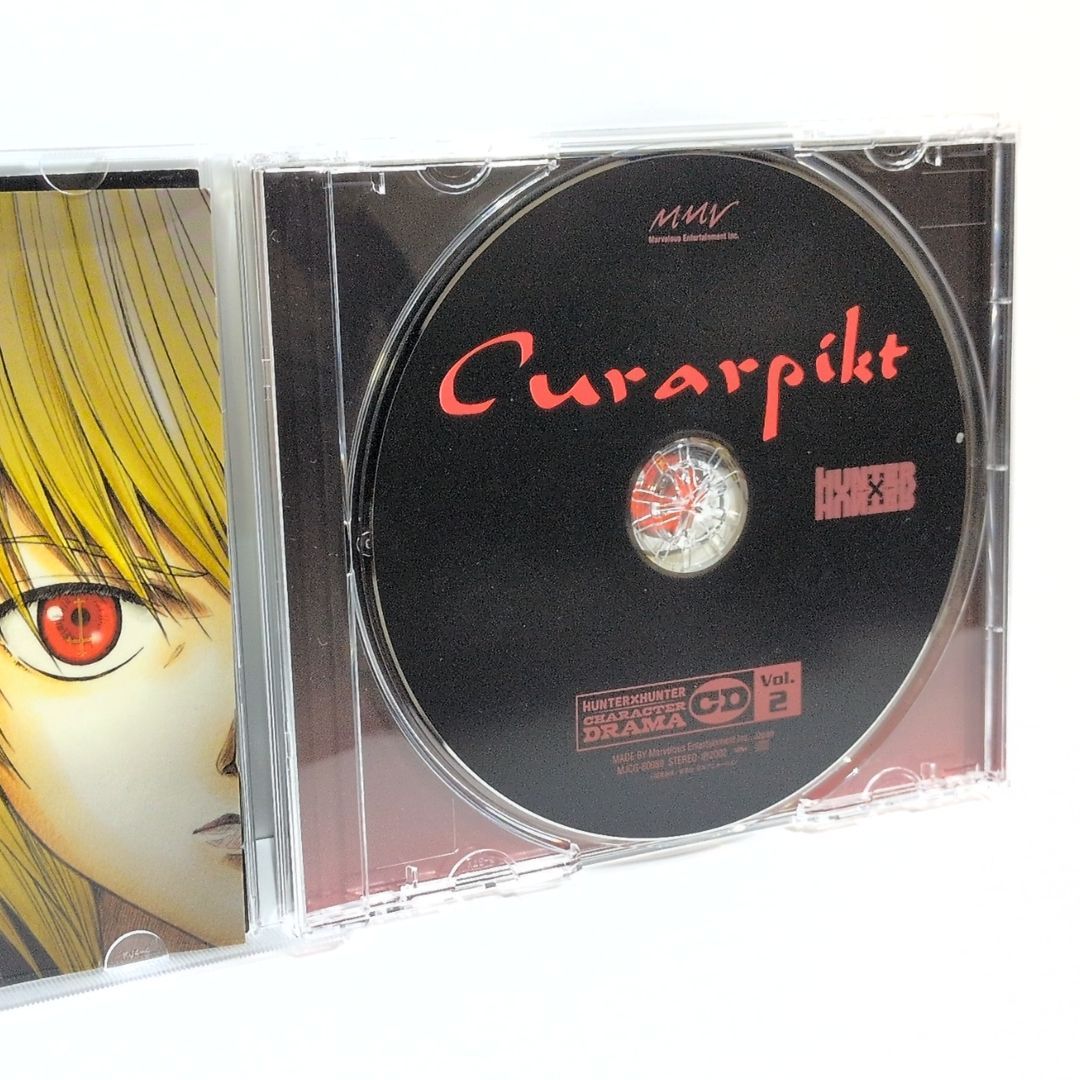 CD ハンター×ハンター キャラクター ドラマCD Vol.2 クラピカ ステッカー