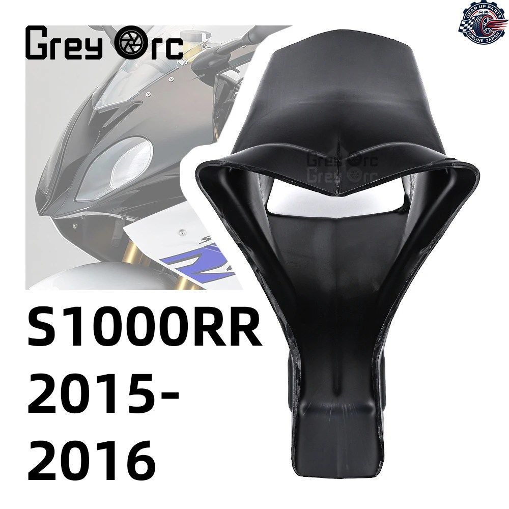 BMW M1000 RR 2015 2016 オートバイ用刻印入り吸気管換気管吸気チャンネル
