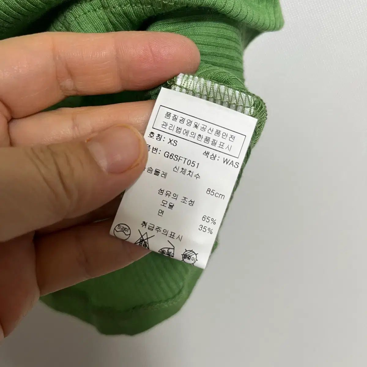 GENERRA ジェネラ ゴージ 半袖 Tシャツ グリーン XS