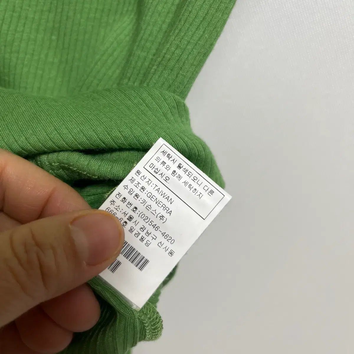 GENERRA ジェネラ ゴージ 半袖 Tシャツ グリーン XS