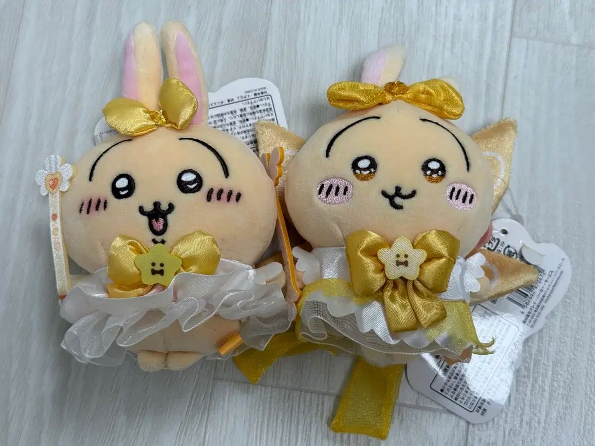ちいかわ マジカルうさぎ ぬいぐるみ キーホルダー