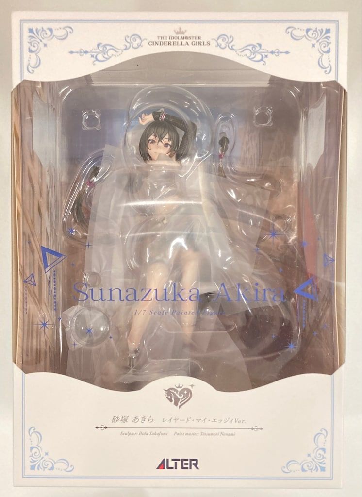 アルター 砂塚あきら レイヤード・マイ・エッジィVer. PVC 17,978円
