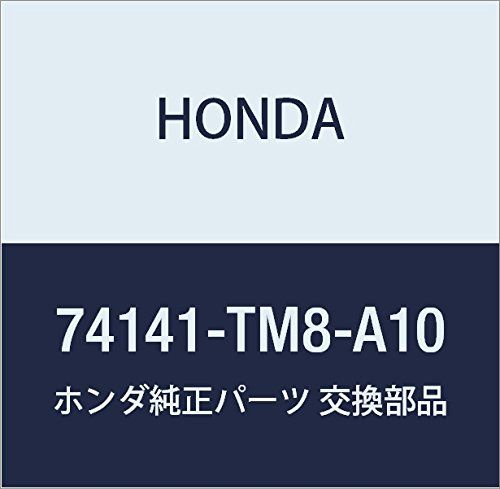 新品 HONDA (ホンダ) 純正部品 インシユレーター ボンネツト インサイト インサイト エクスクルーシブ 品番74141-TM8-A10