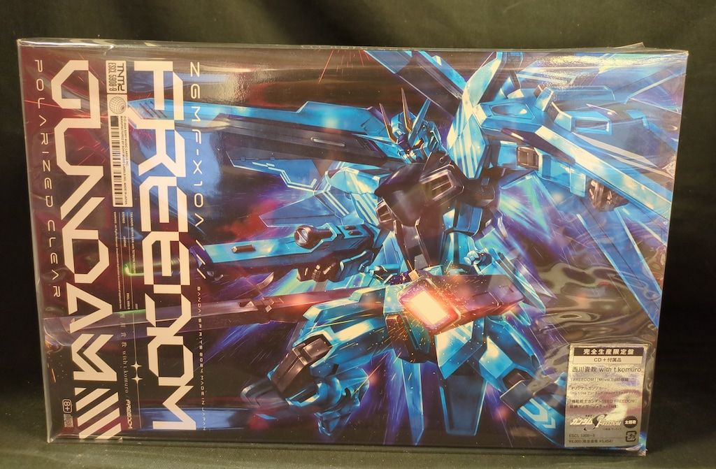 ※未開封 アニメCD 機動戦士ガンダムSEED FREEDOM　西川貴教 with t.komuro 限定)FREEDOM