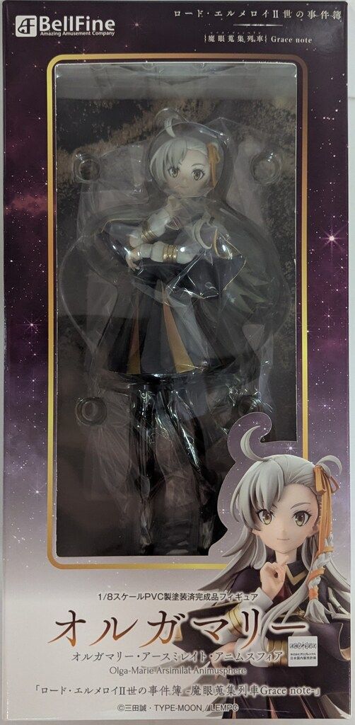 ベルファイン 1/8スケール オルガマリー 11,935円