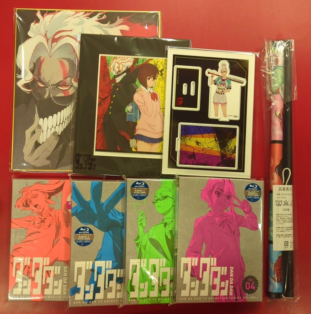 【中古本】朝尾直弘著作集第七巻 中古本】朝尾直弘著作集第七巻