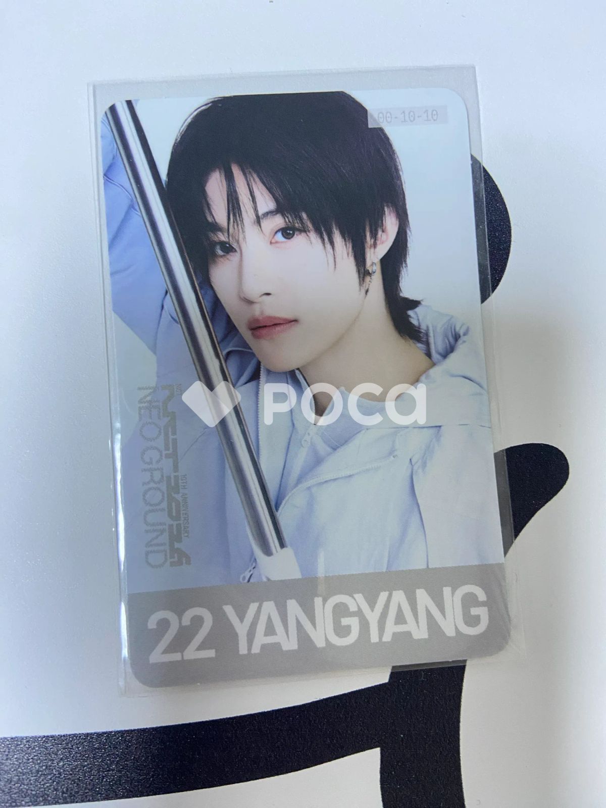 ヤンヤン　台北　トレカ wayv NCT by トレカの通販 ポスター PORTRAIT ID SMCU ヤンヤン WayV タレントカード