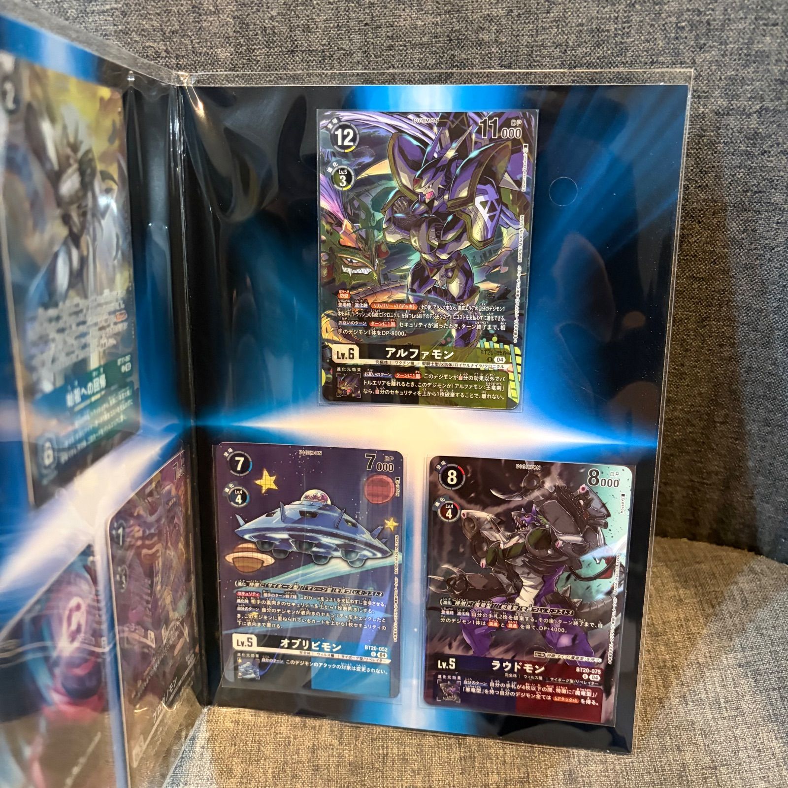 SPECIAL COLLECTION Ver.2 - メルカリ