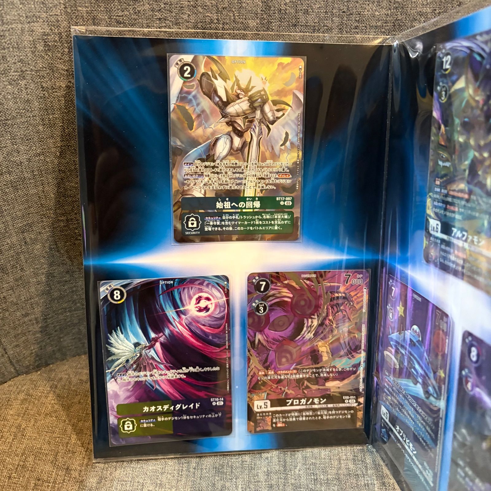 SPECIAL COLLECTION Ver.2 - メルカリ