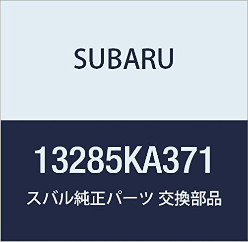 新品 SUBARU (スバル) 純正部品 カバー コンプリート バルブ ロツカ 品番13285KA371 14,385円