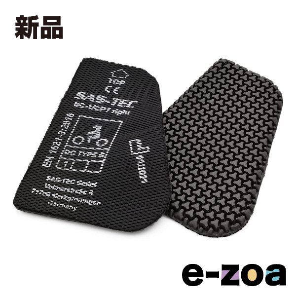 【専用出品】 DAYTONA デイトナ SAS-TEC 胸部プロテクター 薄型 セパレート型