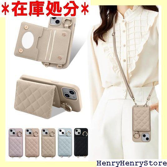 iphone 16スマホケース ショルダーストラップ iphone16携帯ケース レディース リング付き いphone16 ケース 化粧鏡付き 軽量 スタンド機能 首掛け 肩掛け 斜めがけ ベージュ 2878