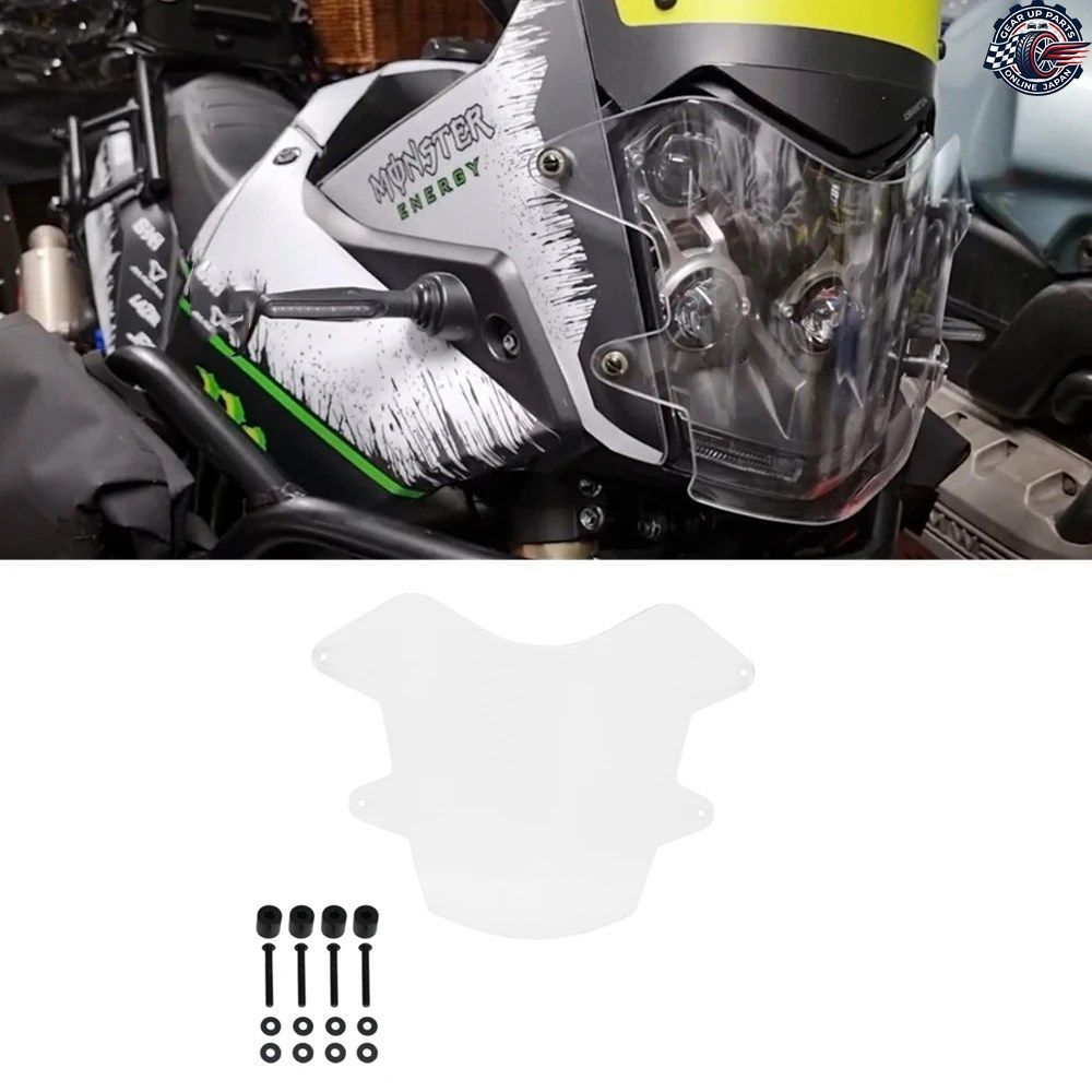 オートバイ用ヘッドライトプロテクター ヤマハ テネレ700 XT700Z 2019-2022 ライトカバーガード アクリル製