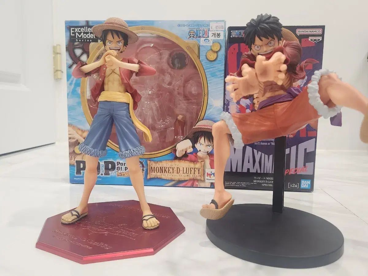 まとめ売り) ONE PIECE モンキー・D・ルフィ(ルフィ) フィギュア