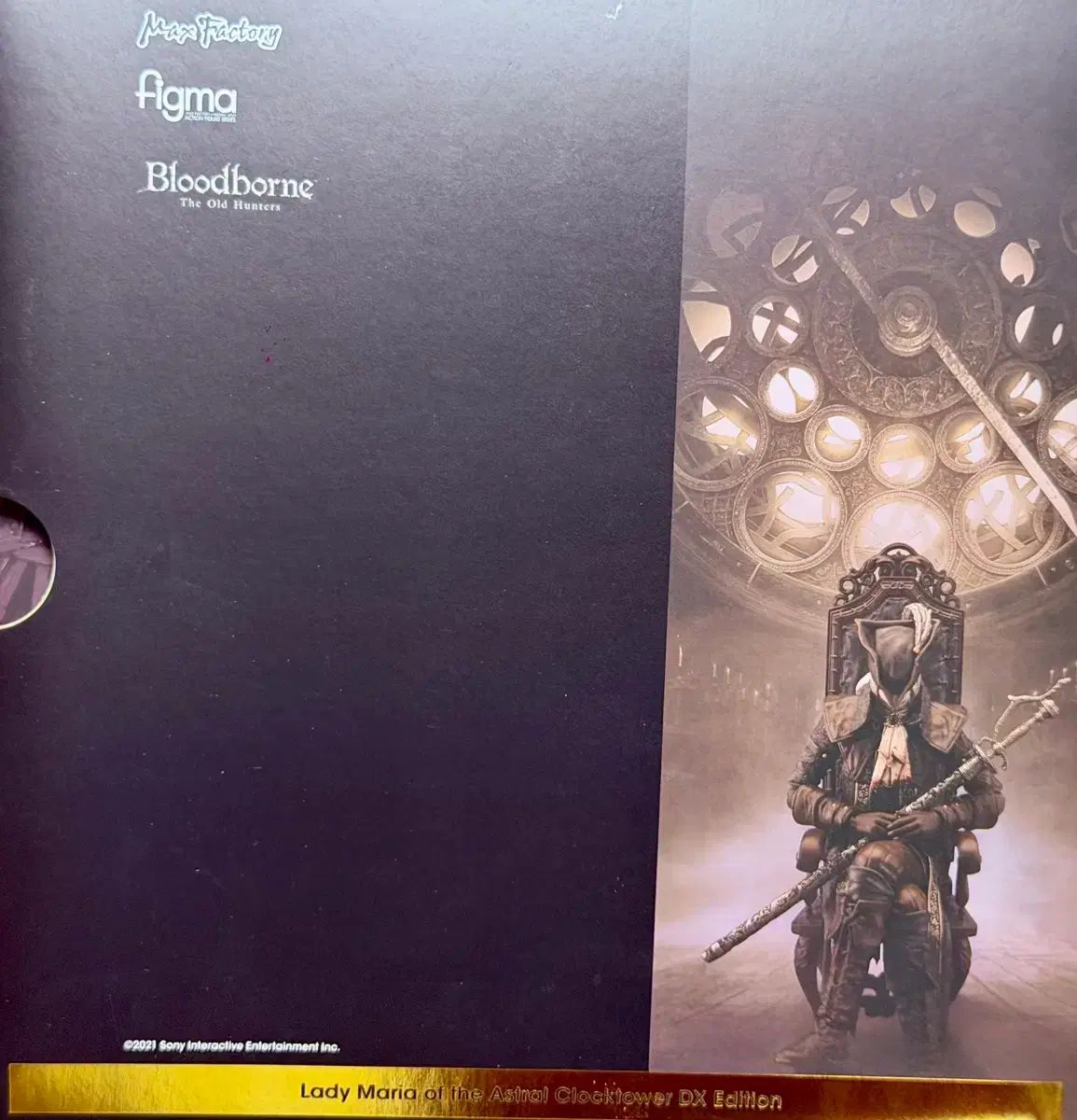 レア物 マックスファクトリー Figma(フィグマ) DARK BLOOD 時計塔のレイディ マリ DX