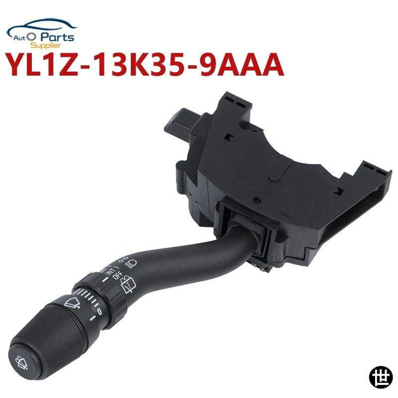 フォード エクスペディション エクスカーション用 ウィンカー ステアリングホイール ワイパー コントロール ストーク スイッチ YL1Z-13K35-