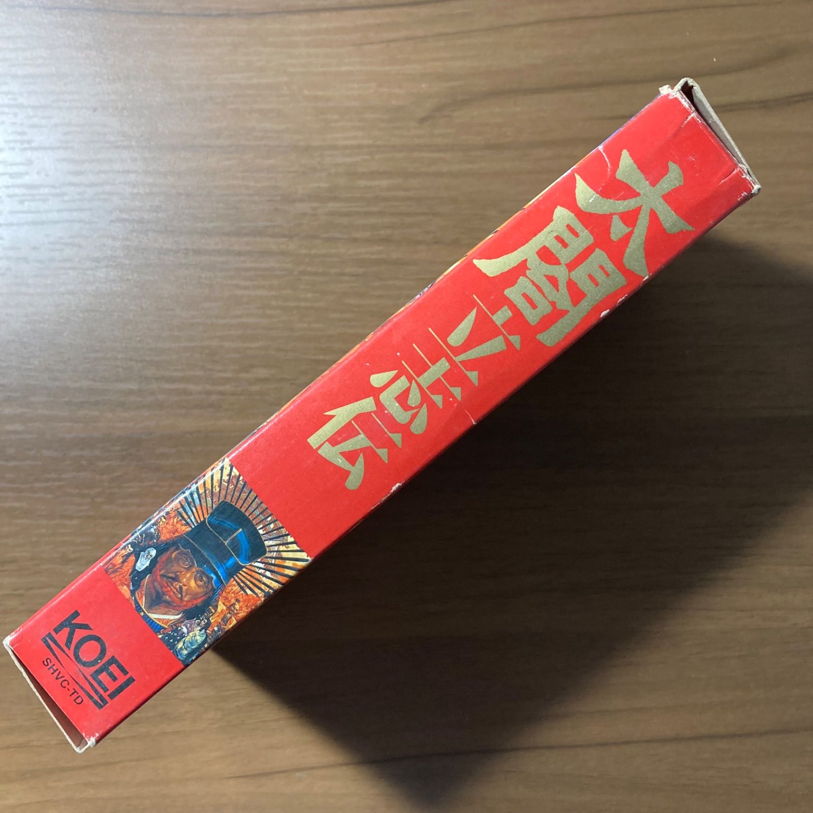 太閤 立志伝 スーパーファミコン ソフト 箱付き 説明書付き 3-158