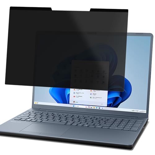 Lifeinnotech 16インチ(16:10) マグネット式 覗き見防止フィルター プライバシーフィルター 液晶保護フィルム ブルーライトカット 反射防止 両面使用 着脱簡単AR