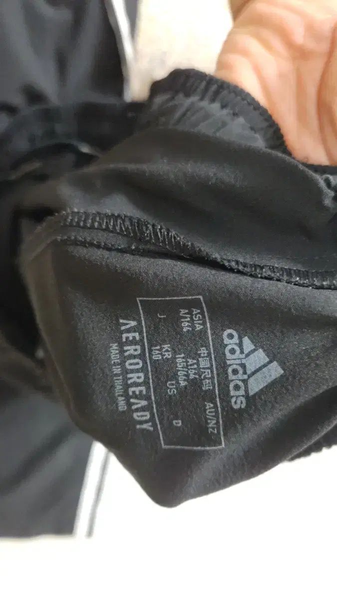 アディダス NIKE 7分 ズボン 160 サイズ