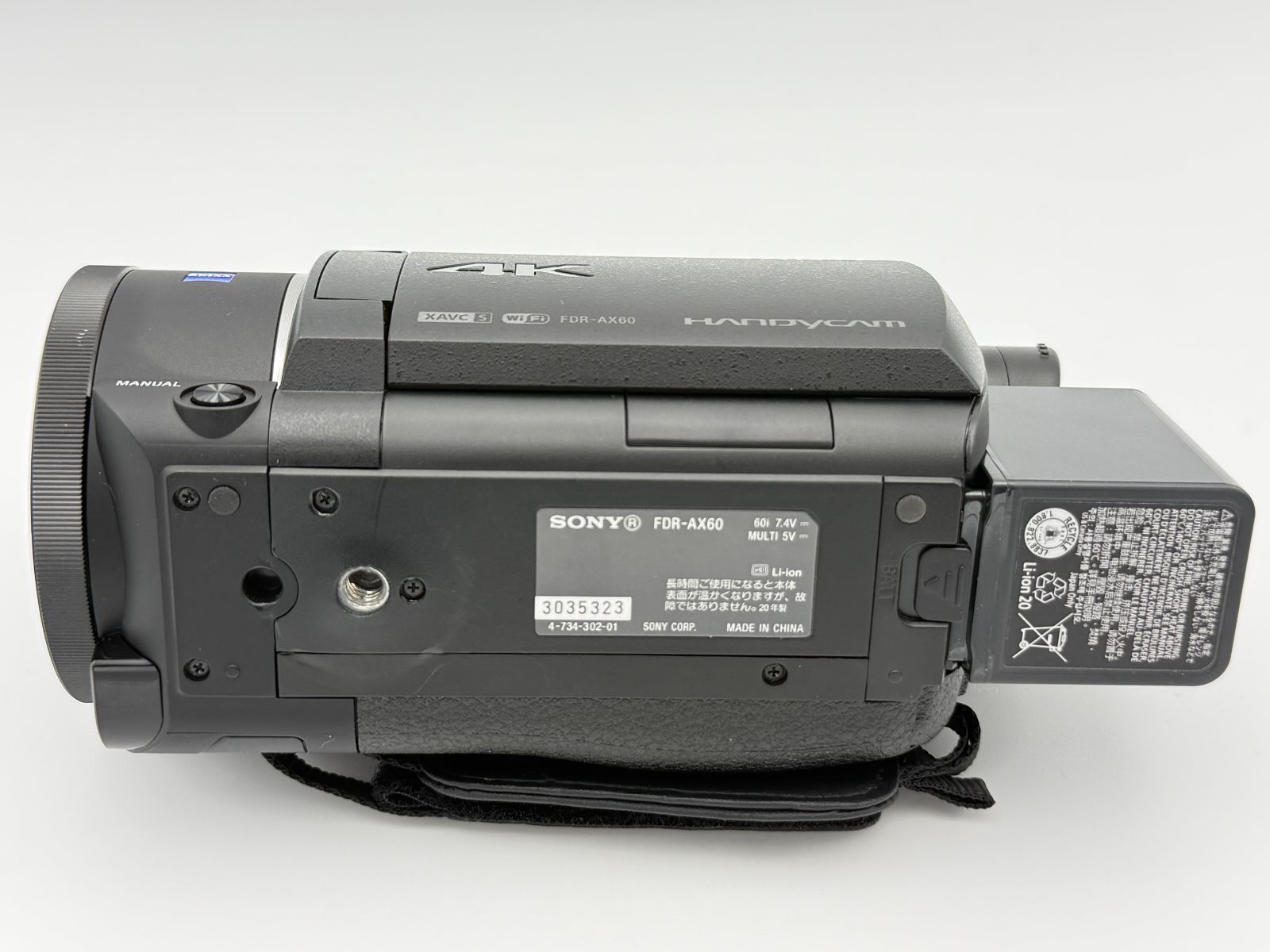 SONY FDR-AX60【メルカリ最安早い者勝ち】 美品】SONY FDR-AX60 ビデオカメラ ハンディカム バッテリー＆SD ビデオカメラ