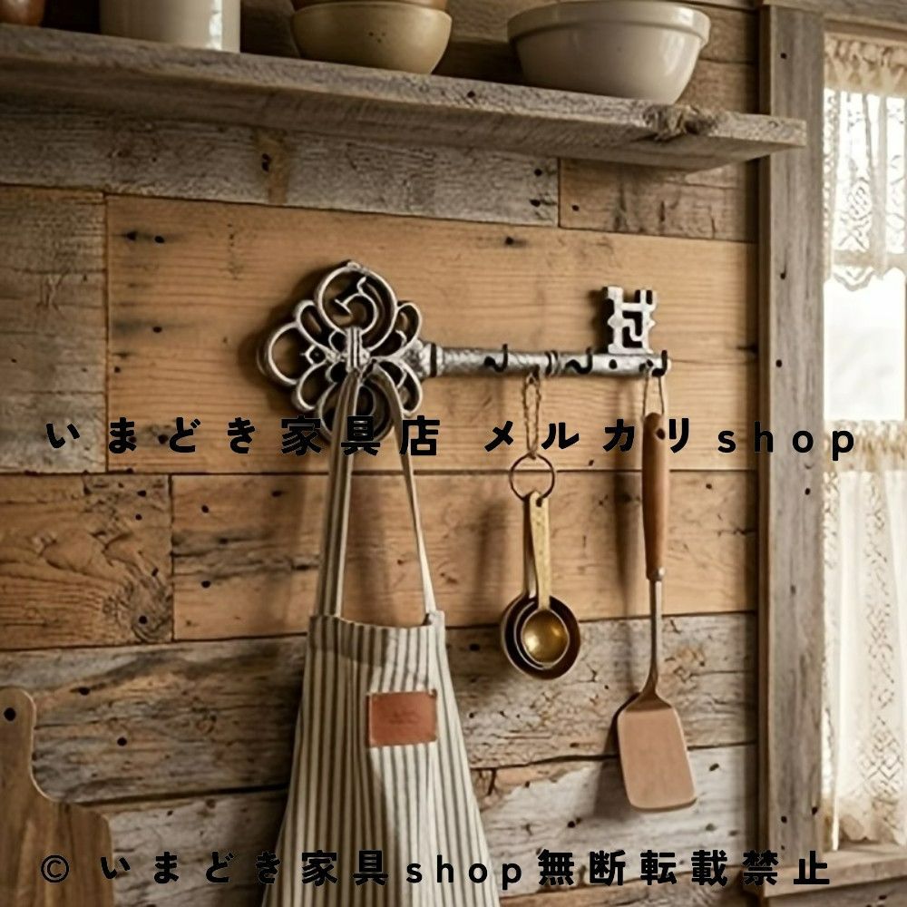 昭和 レトロ アンティーク ヴィンテージ 壁掛け 棚 収納 キーフック 鍵 家具 インテリア小物 壁掛け 鍵型 ヴィンテージ キーラック キーフック 3連