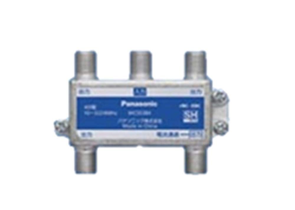 新品 パナソニック(Panasonic) 4分配器 1端子電流通過形 10～3224MHz WCS5384