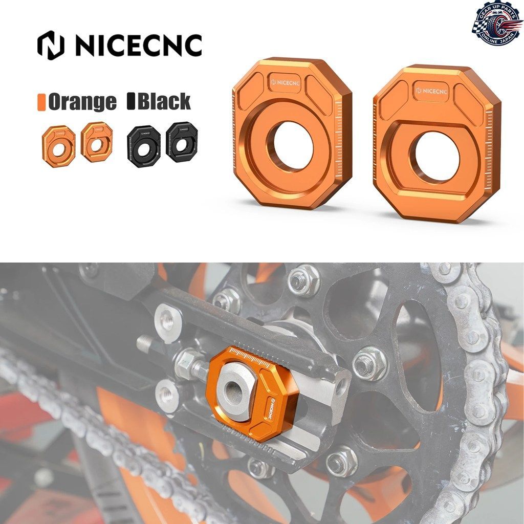 オートバイ用リアアクスルブロックチェーンテンションアジャスターキット KTM 390 ADVENTURE R 2025 390 DUKE 390 ENDURO R 390 SMC R