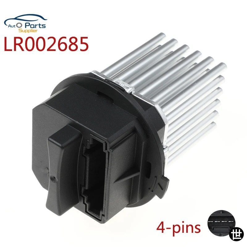 LR002685 30767040 12V 4P ブロワーモーター抵抗器ボルボ S80 XC60 LR2 HVAC 用ランドローバー用
