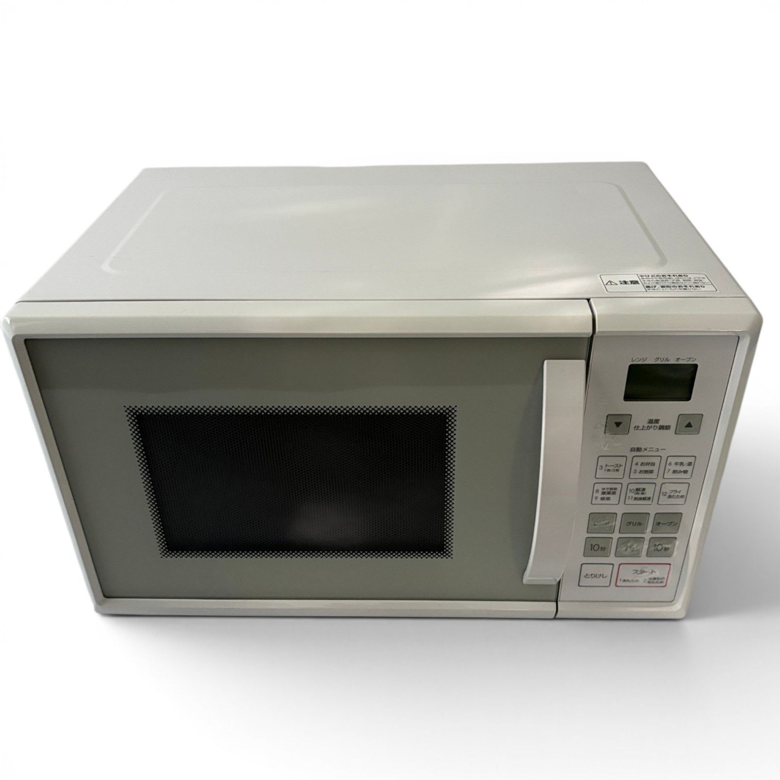 ニトリ NITORI オーブンレンジ ET516AJV_N 2000-4442 - メルカリ ニトリ NITORI オーブンレンジ ET516AJV_N 2000-4442 - メルカリ