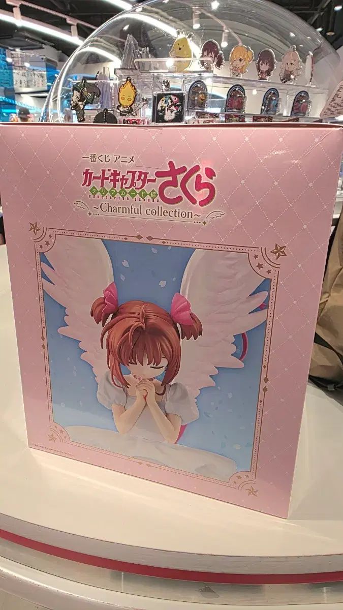 一番くじ カードキャプターさくら クージー A賞 未開封