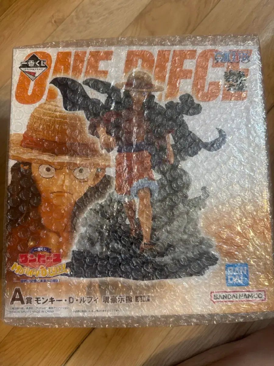 一番くじ ONE PIECE モンキー・D・ルフィ A賞 ルフィ 未開封 フィギュア