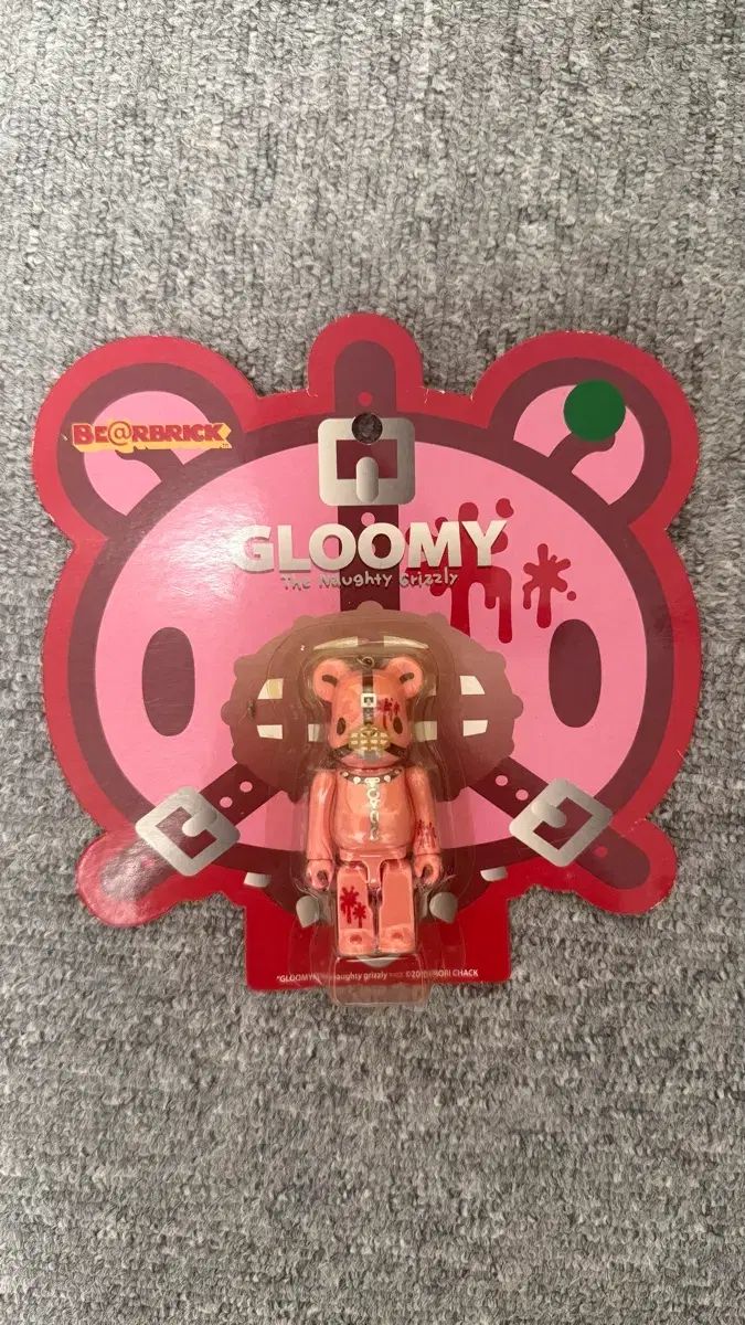 未開封/廃盤 BE@RBRICK(ベアブリック) 100% グルーミー ベア パンク バージョン