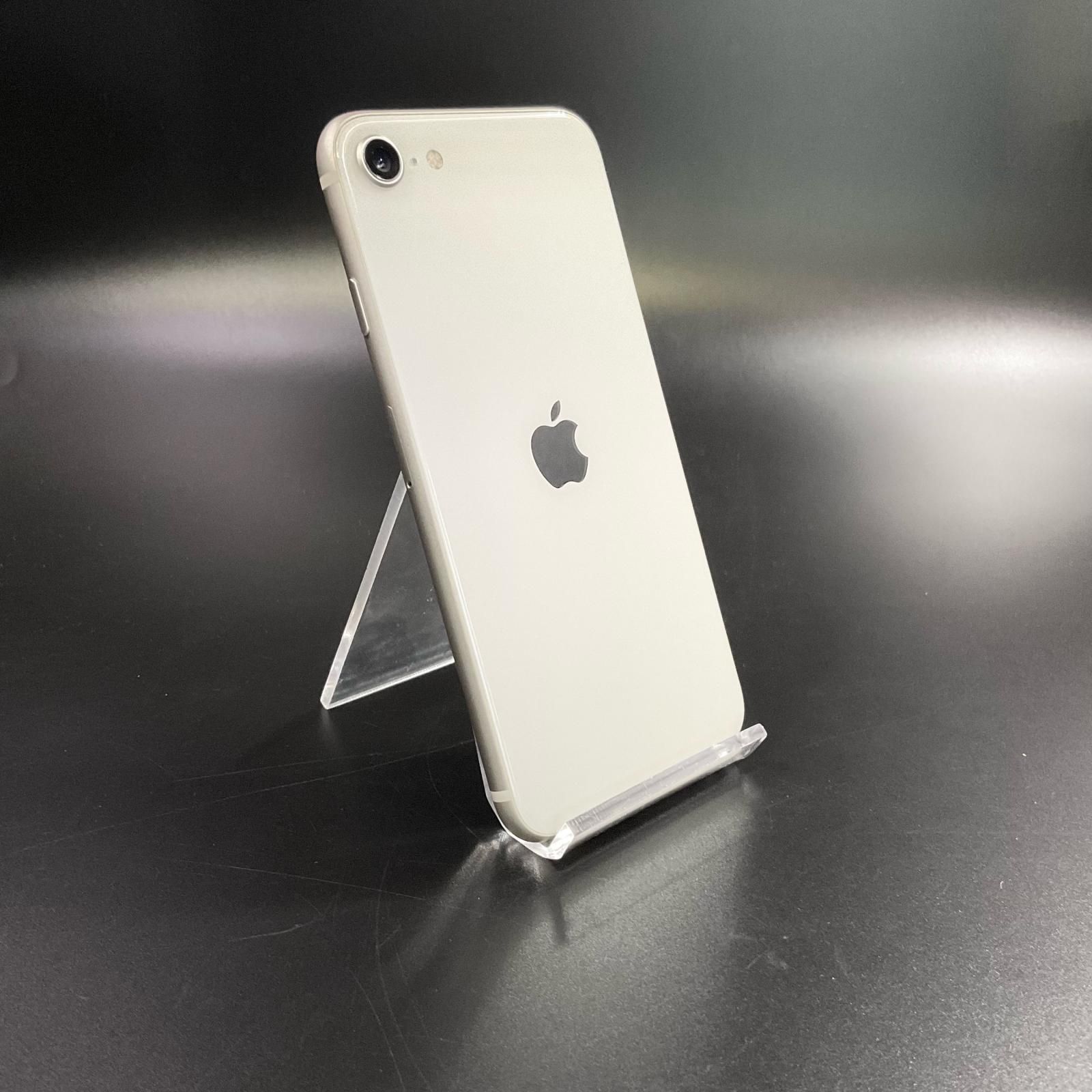 iPhone 64GB スターライト 第3世代 SE（第3世代） SIMフリー SE Apple 白