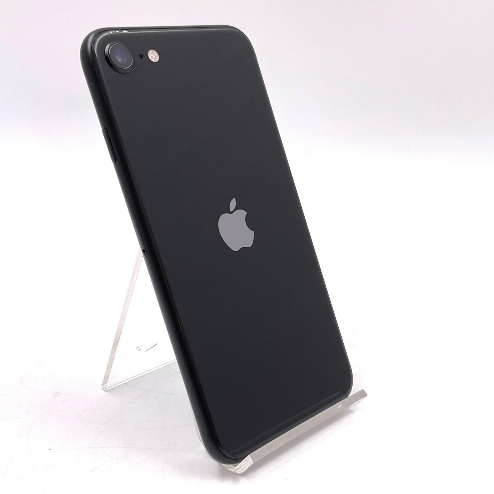 【全額返金保証】【最速発送】 iPhone SE（第2世代） 64GB ブラック docomo SIMフリー 白ロム 美品 動作確認済 94%