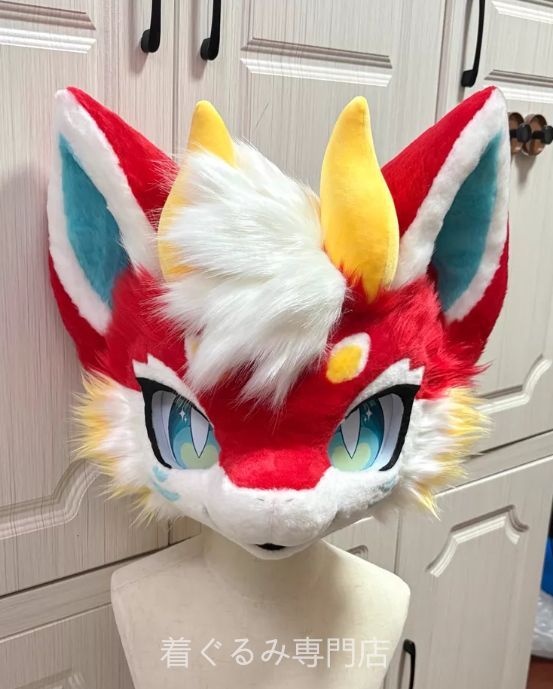 狼　犬　猫　着ぐるみ ヘッド全頭　ヘッド ケモノ ファースーツ ぬいぐるみ コスプレ コスチューム Kurumi 一点物 C22