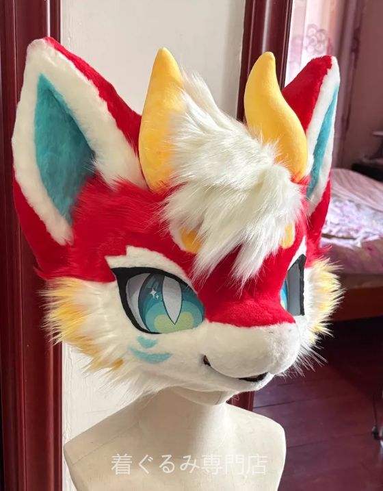 狼　犬　猫　着ぐるみ ヘッド全頭　ヘッド ケモノ ファースーツ ぬいぐるみ コスプレ コスチューム Kurumi 一点物 C22