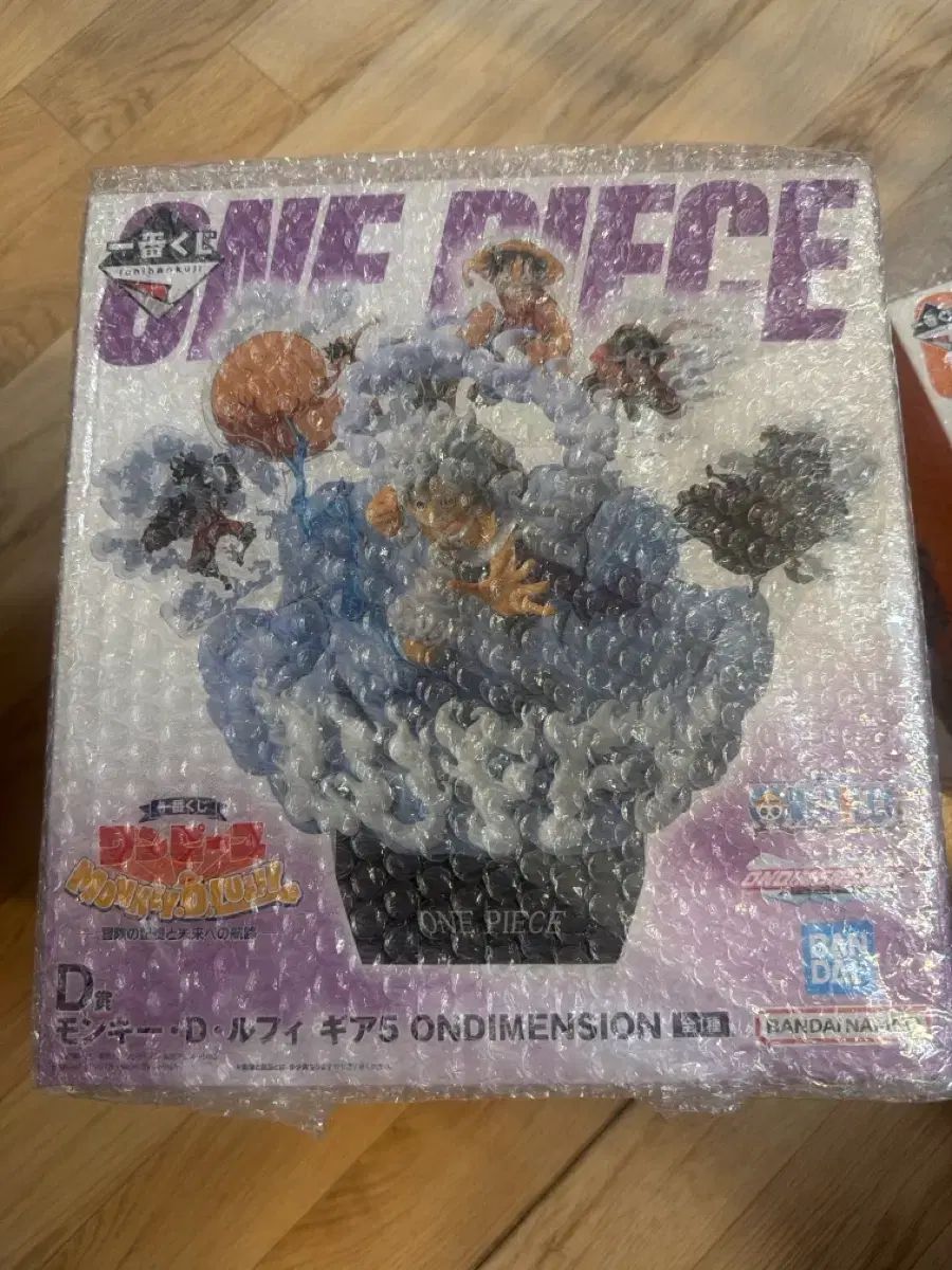 一番くじ ONE PIECE モンキー・D・ルフィ (ルフィ) D賞 未開封 フィギュア 11,110円