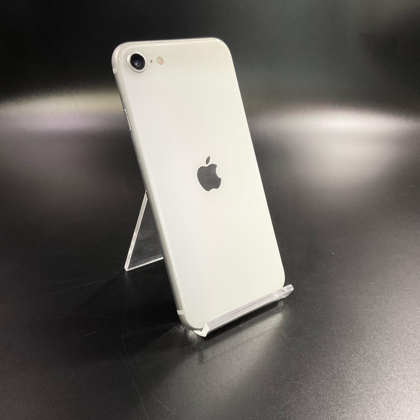 iPhone SE2 64GB スターライト SIMフリー 白ロム - メルカリ