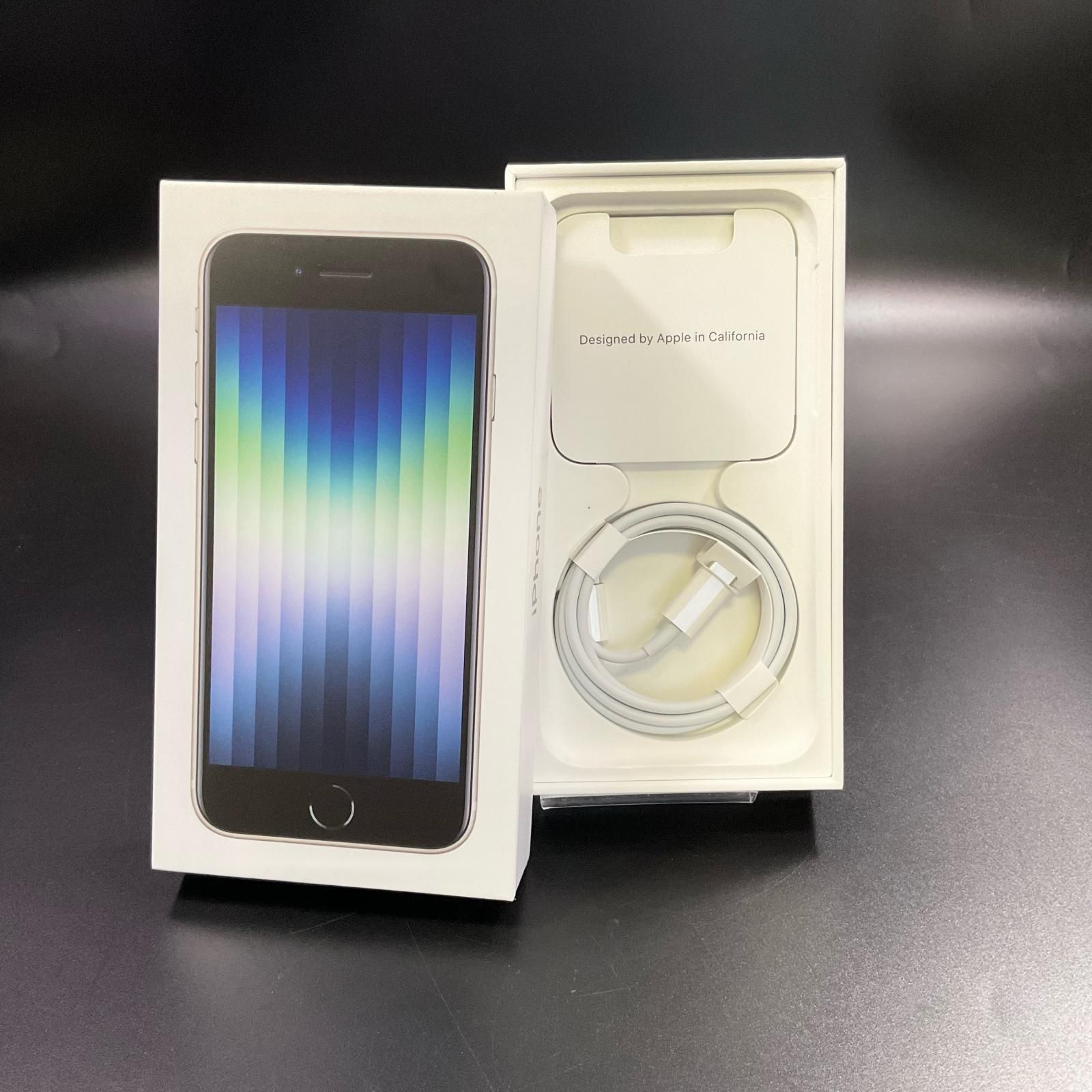 iPhone Apple SIMフリー本体のみ スターライト64GB SE2 iPhone Apple SE2 スターライト｜Yahoo!フリマ（旧 SIMフリー 64GB スマートフォン本体
