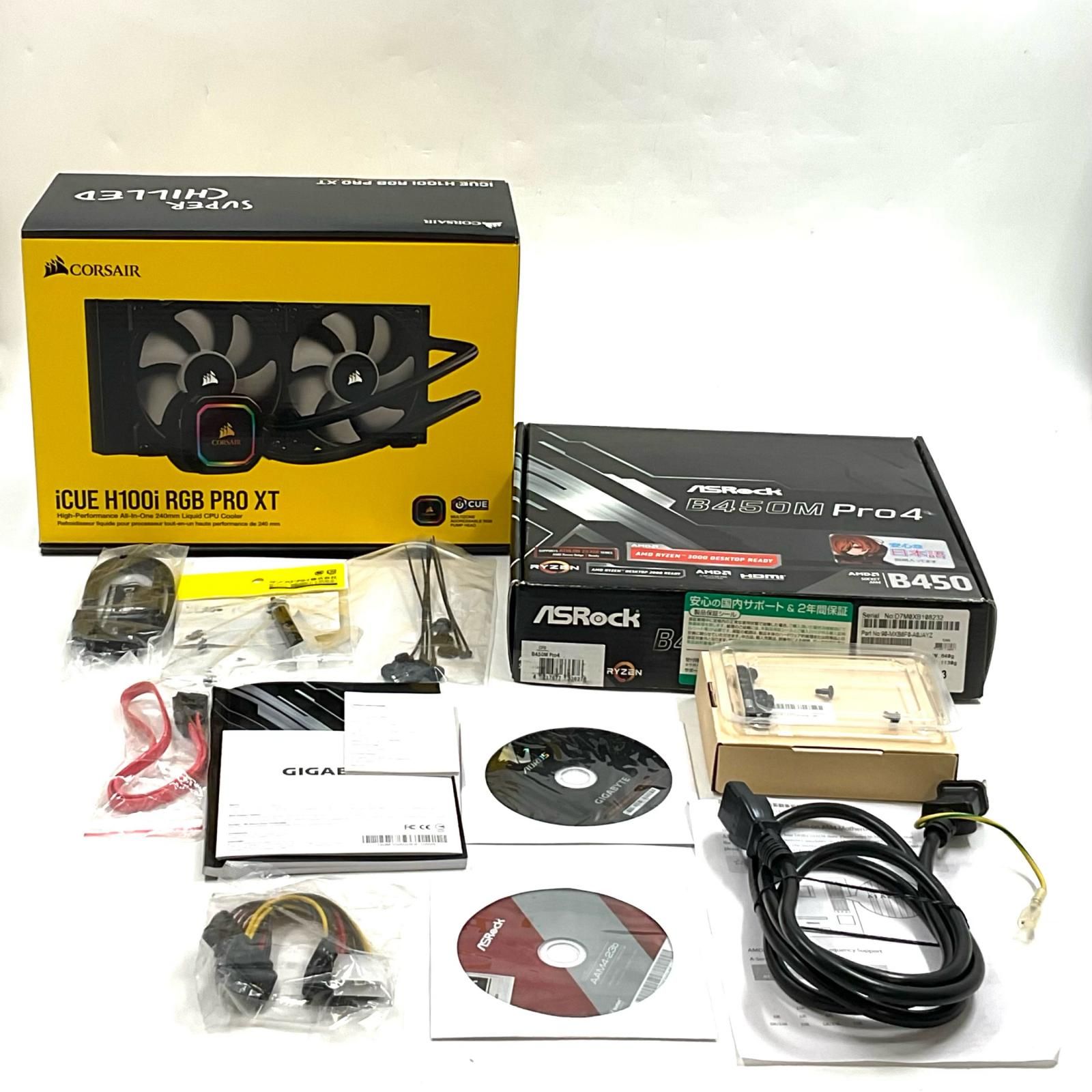 ゲーミングPC Ryzen7 5700X RTX3060Ti 32GB【返金保証】 - メルカリ