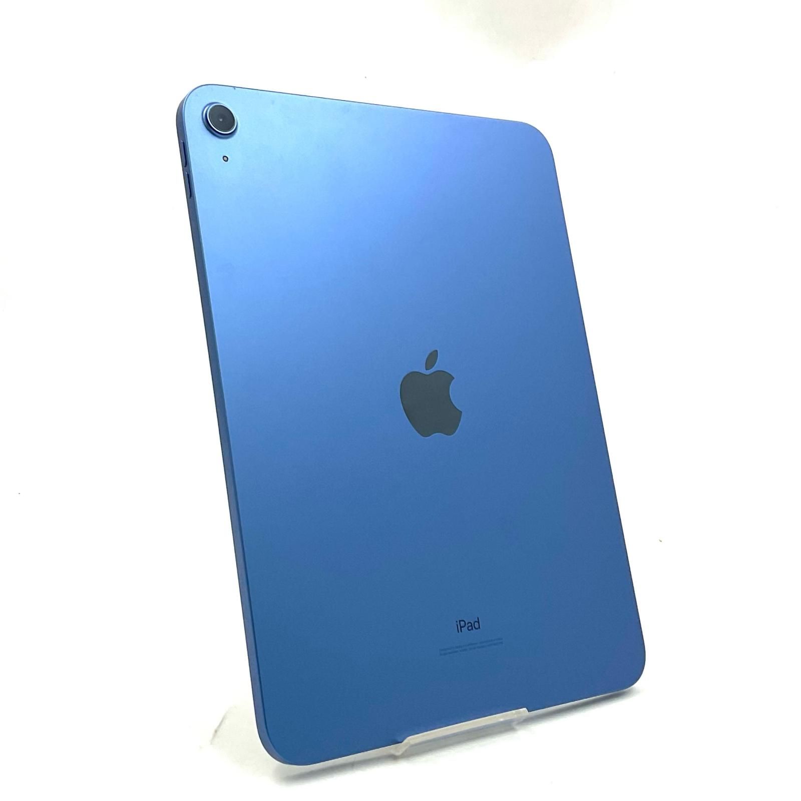 美品 Apple iPad 第10世代 256GB ブルー Wi-Fi - メルカリ