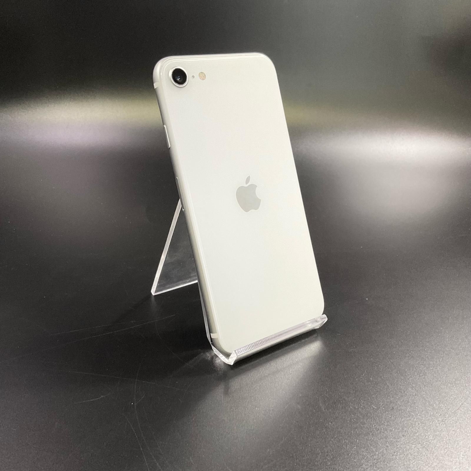 iPhone SE2 128GB ホワイト SIMフリー 【公式通販】