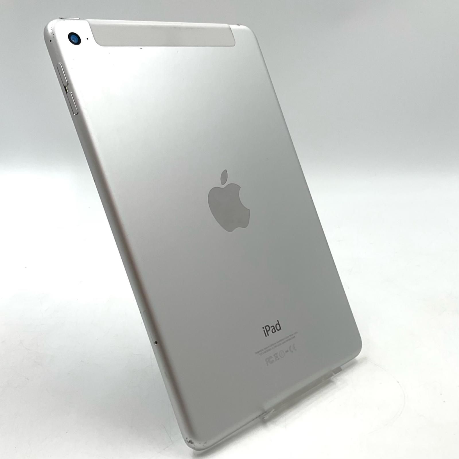 iPad mini 4 128GB シルバー (難有) SIMフリー - メルカリ