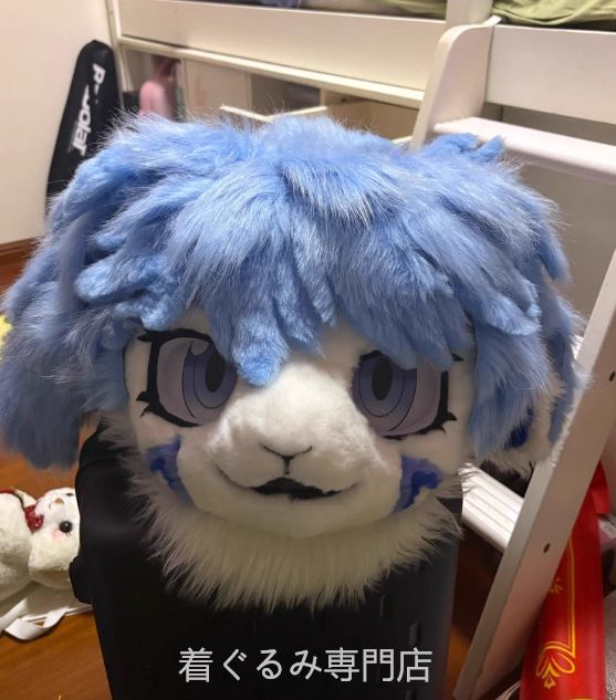 狼　犬　猫　着ぐるみ ヘッド全頭　ヘッド ケモノ ファースーツ ぬいぐるみ コスプレ コスチューム Kurumi 一点物 C24