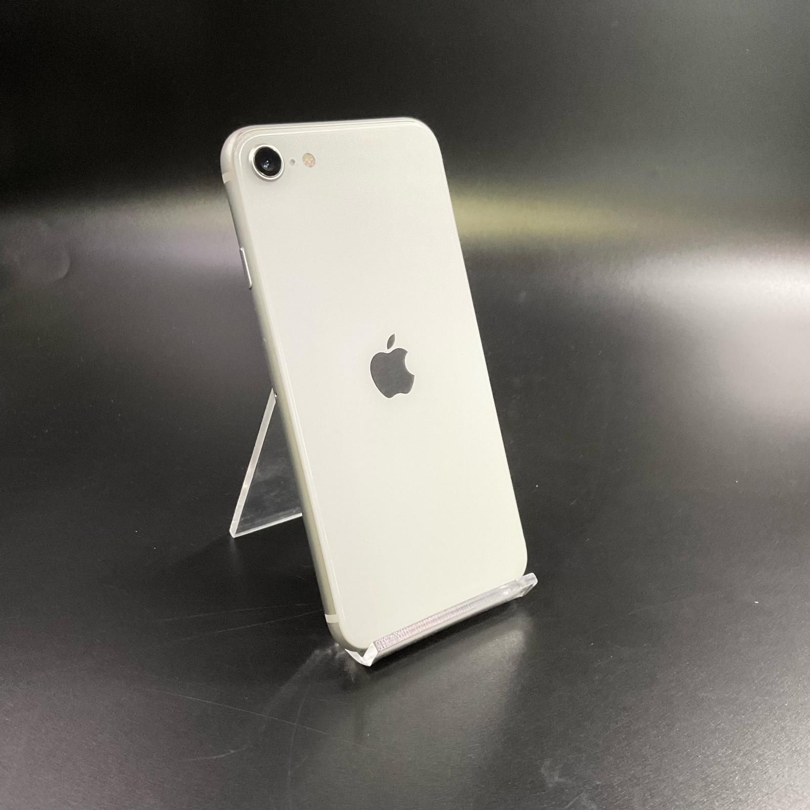 【全額返金保証】【最速発送】 iPhone SE（第2世代） 64GB ホワイト docomo SIMフリー 白ロム 動作確認済 84%
