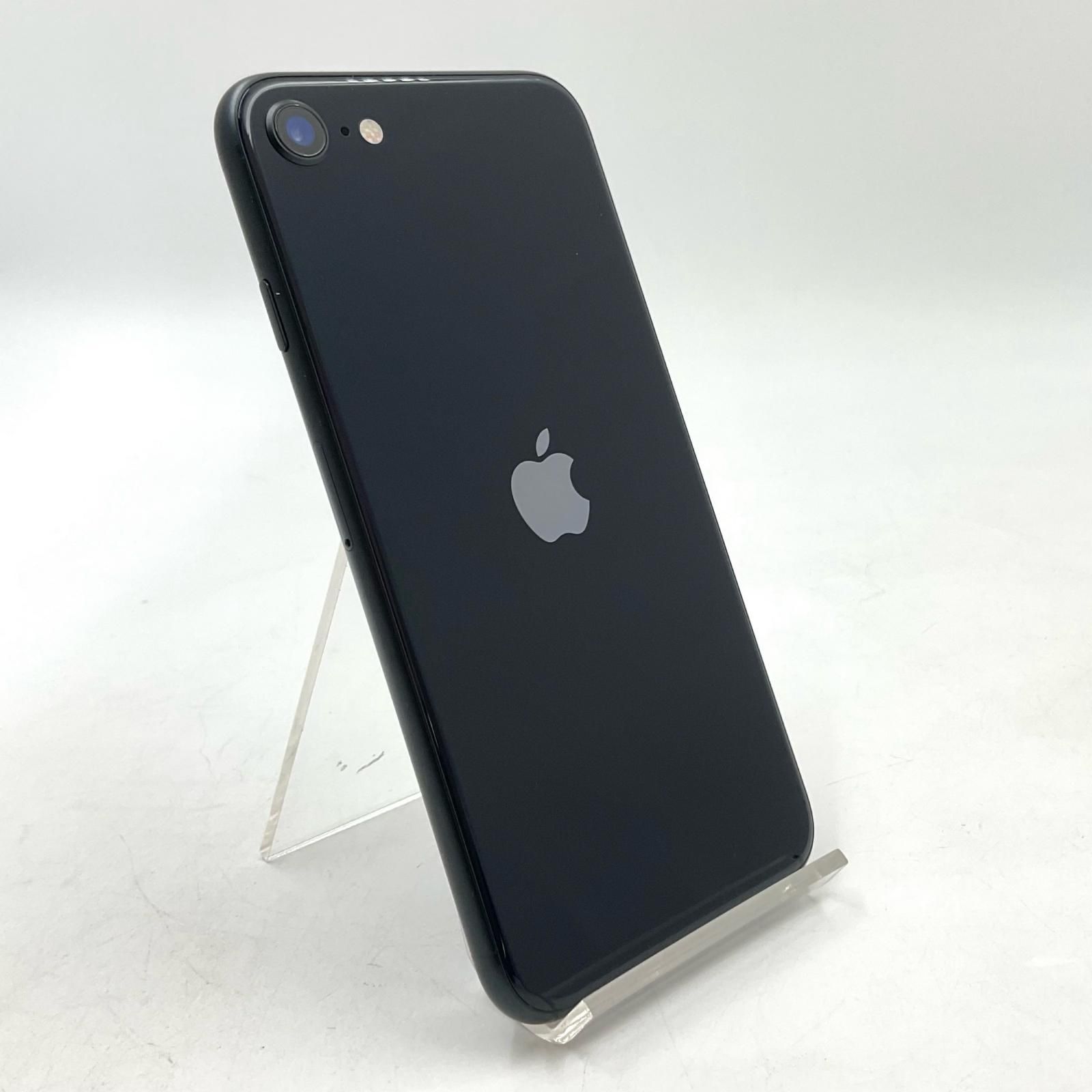 全額返金保証】【最速発送】 iPhone SE（第3世代） 256GB ミッドナイト 