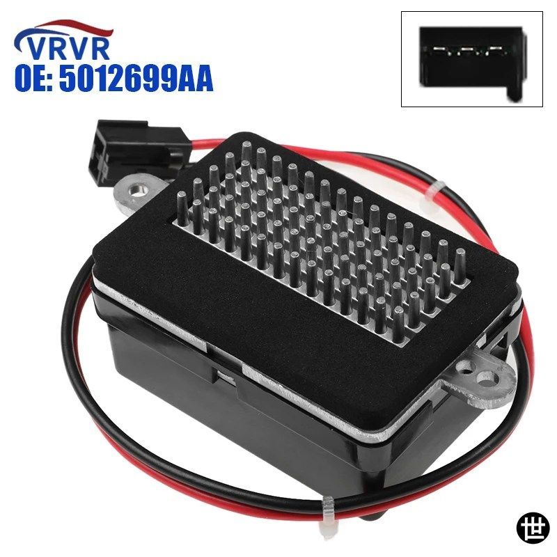 ヒーターモーターブロワー抵抗器 5012699AA 1999-2004年式ジープグランドチェロキーWJ 4.0L 4.7L用