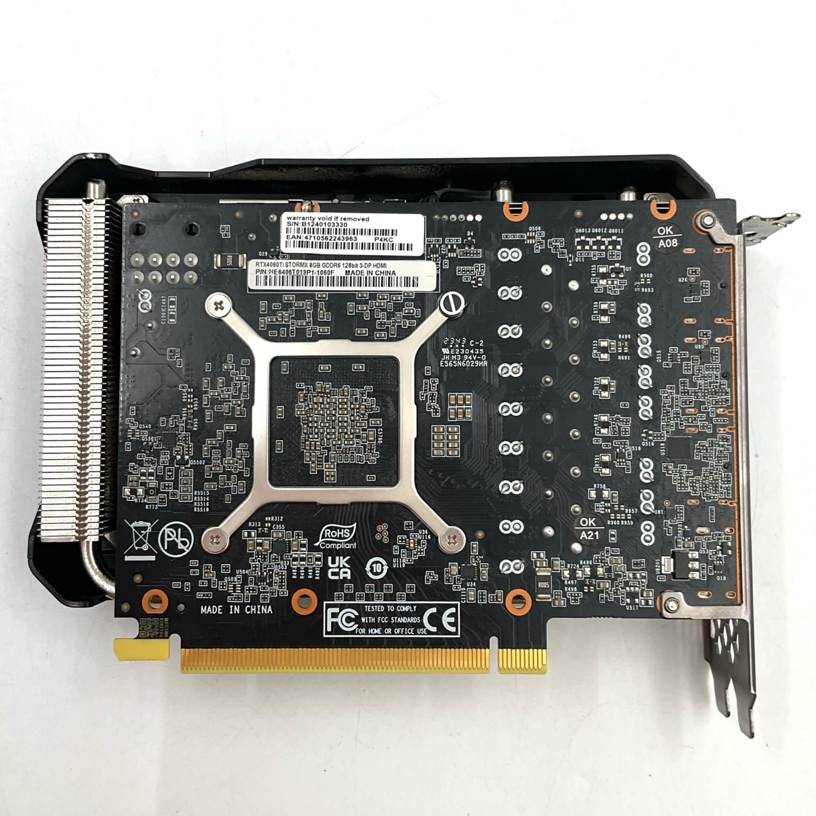 美品】Palit RTX4060Ti 8GB グラボ 動作確認済 - メルカリ