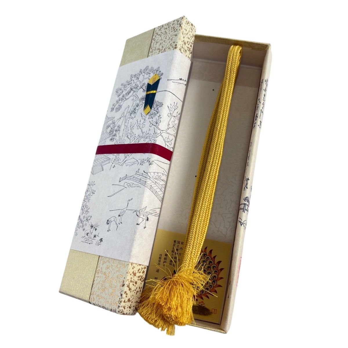 帯締め 名品 無形文化財 有職組紐 道明 山吹色 正絹 和装小物 【中古】