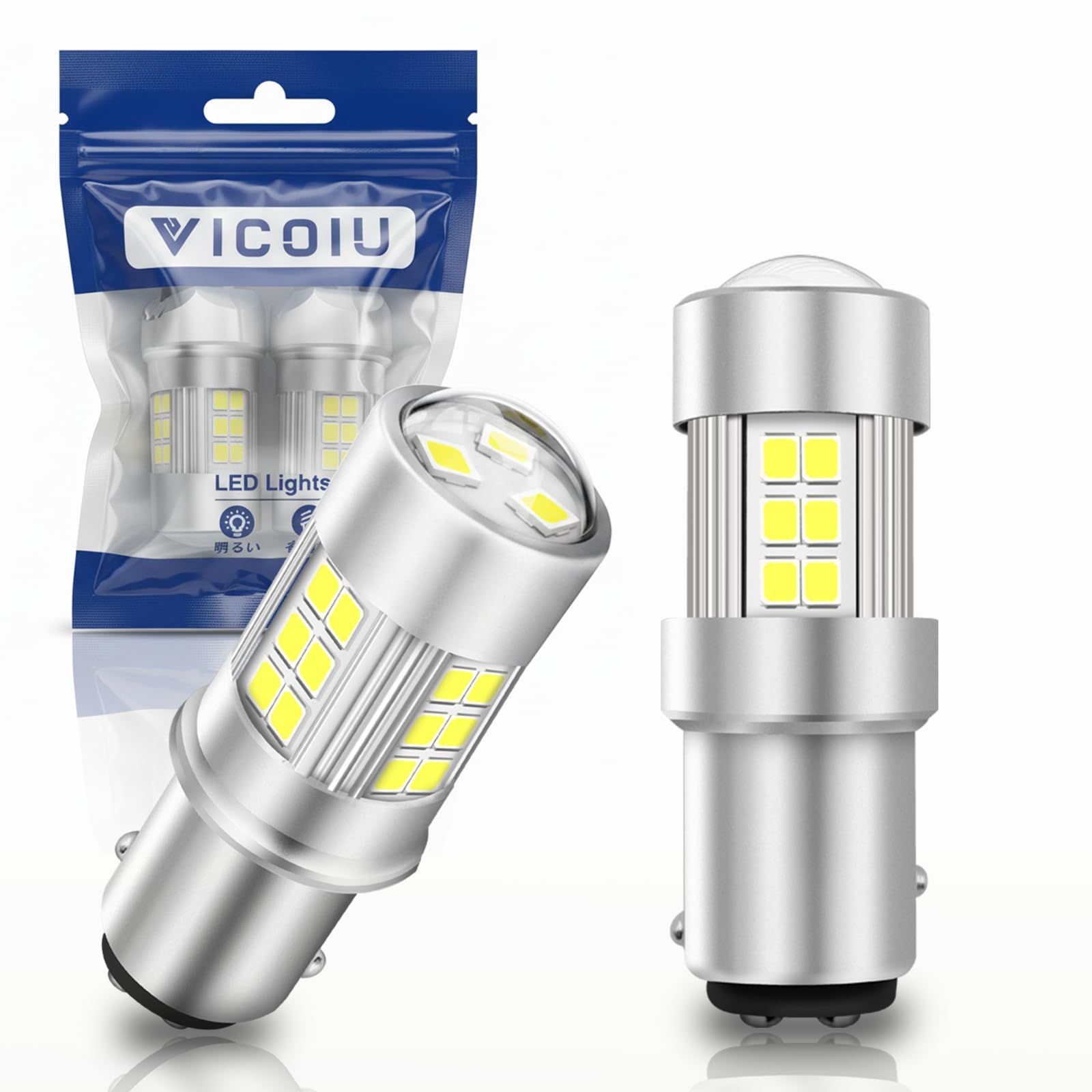 VICOIU S25 led ダブル球 バックランプ ホワイト27連LEDチップ 6500K 爆光 車検対応 1156 S25 led 後退灯 無極性 取付簡単 DC12V車対応